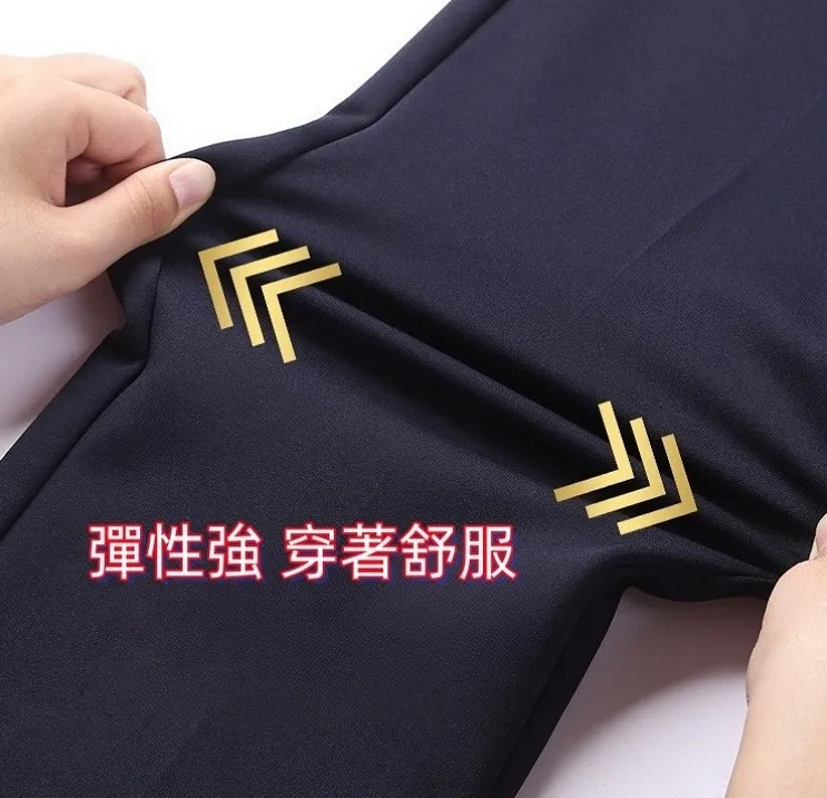 彈性修身Slim Fit直筒 黑色涼感免燙女西裝褲 整體穿搭造型