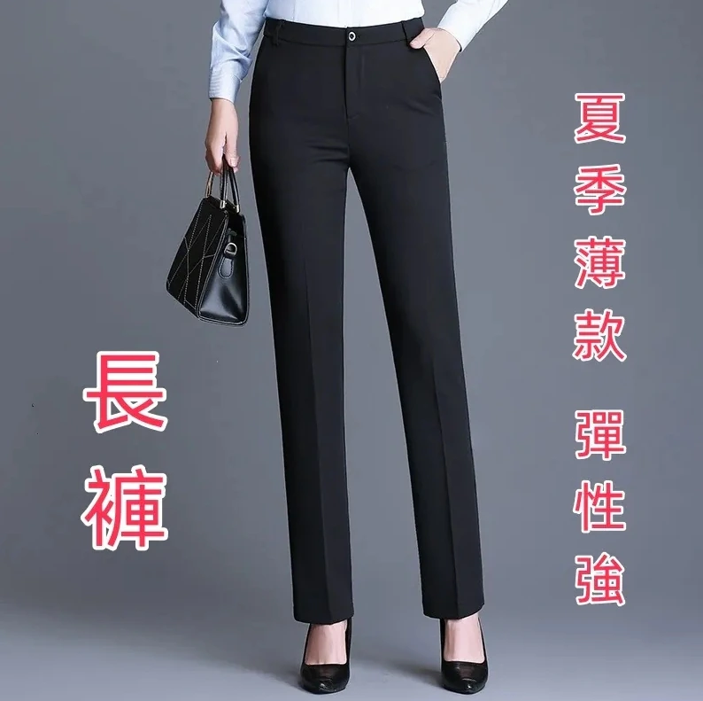彈性修身Slim Fit直筒 黑色涼感免燙女西裝褲 細節特寫