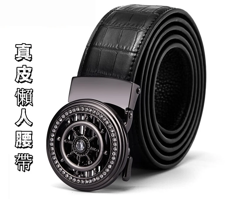 高品質真皮 牛皮 (鑲鑽旋轉)懶人腰帶 T12|制服批發 正面全身展示